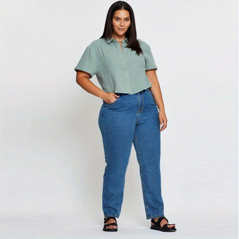 

High Waist Elastic Cone Shape Plus Size Women's Jeans