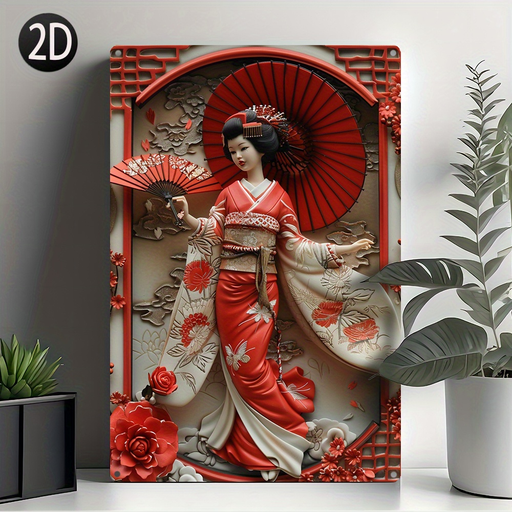 

Charming Japanese Geisha 8x12" Aluminum Sign - Vintage Spring & Summer Decor For Home, Garden, Classroom | Perfect Valentine's Day Gift