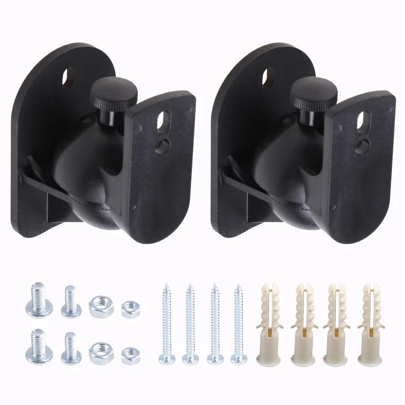 

Pair Of Black Plastic Wall Mounted Speaker Brackets For Projectors - Adjustable And Rotatable