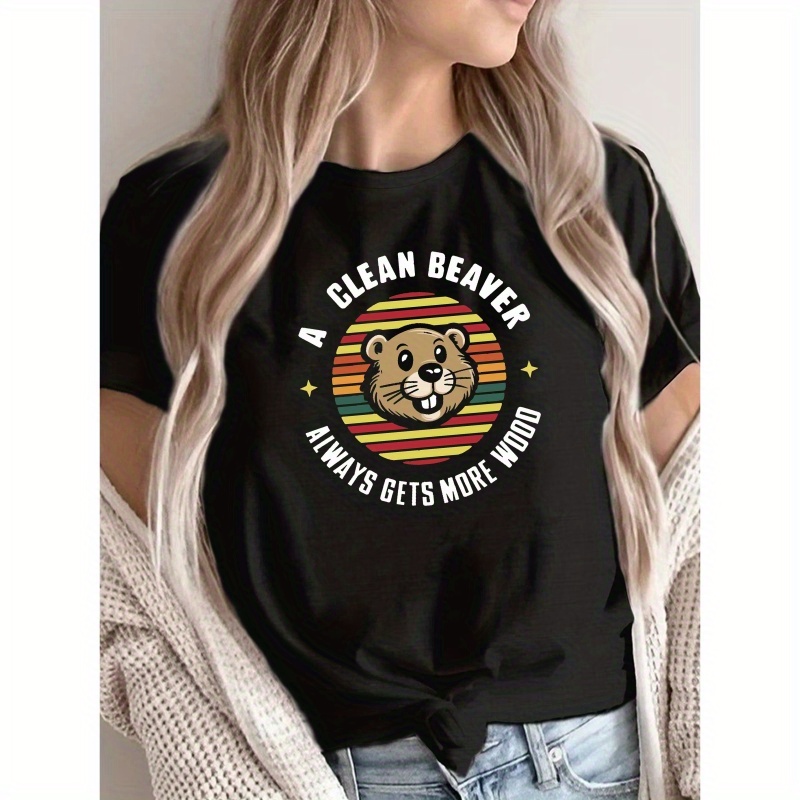 

Beaver Humorous Women's T-shirt