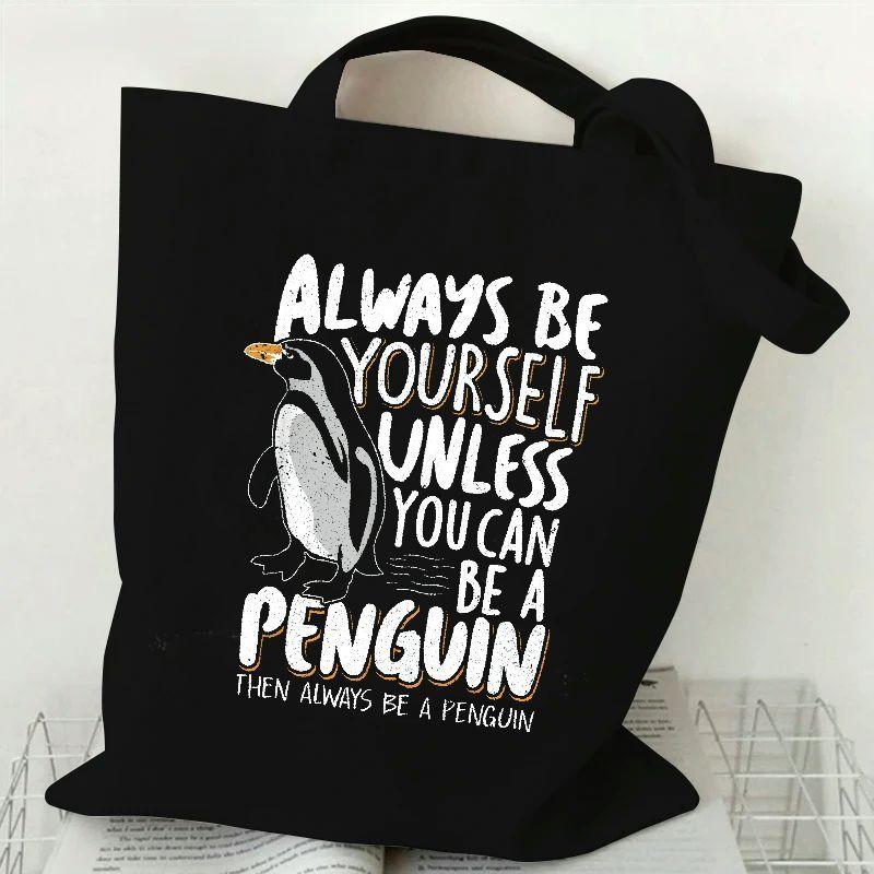 

Bag , No , Polyester , , Shoulder Bag - "