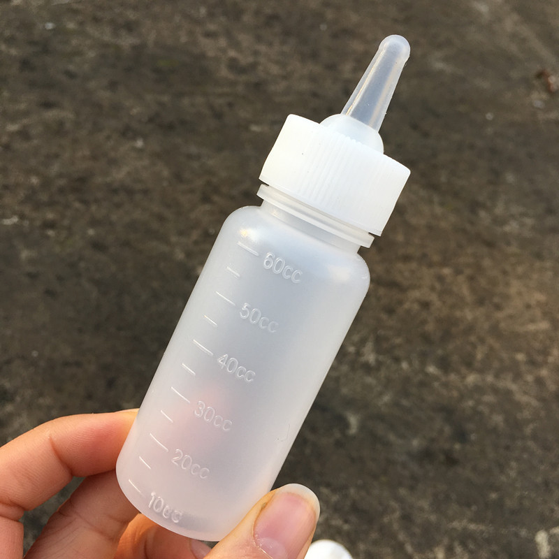 2pcs Pet Special Feeding Bottle With Graduated Soft , Auxiliary Tool For Kitten Nursing And Feeding