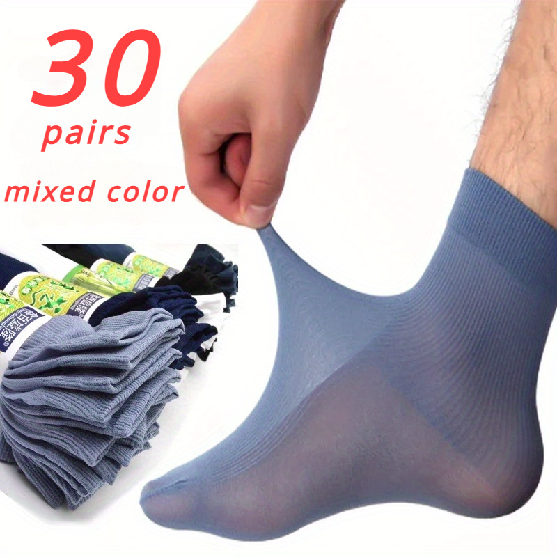 

Pairs Of Men's Socks, Bamboo Fiber Short Socks, Thin Socks, Men's Socks, Spring, Summer, Autumn Breathable Short Socks