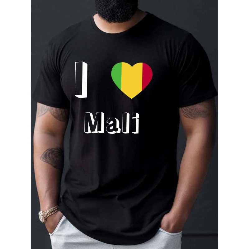 

I Love Mali Print Men's Short Sleeve Versatile T-shirt, Comfy & Breathable, Summer Casual Clothing