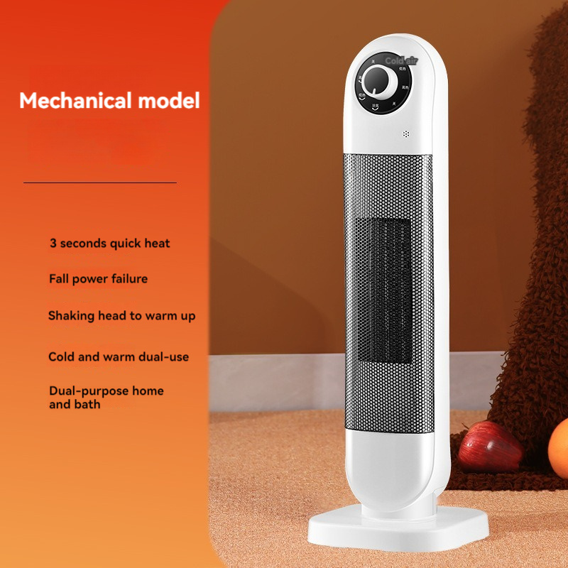 TEMU Home Bedroom Vertical Heater Bathroom Small Heater