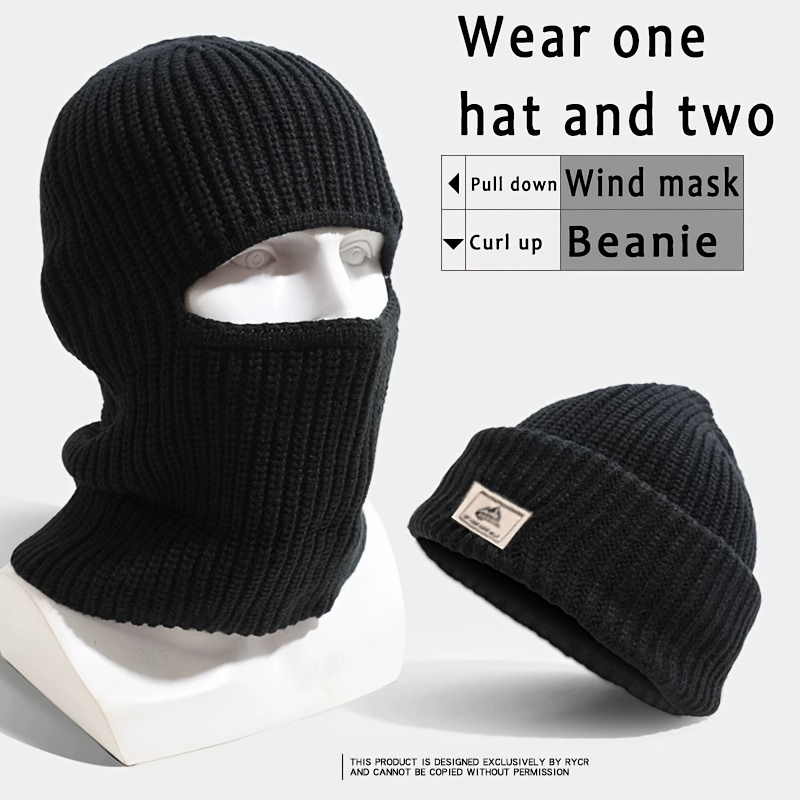 The Ilo Balaclava – LISA YANG