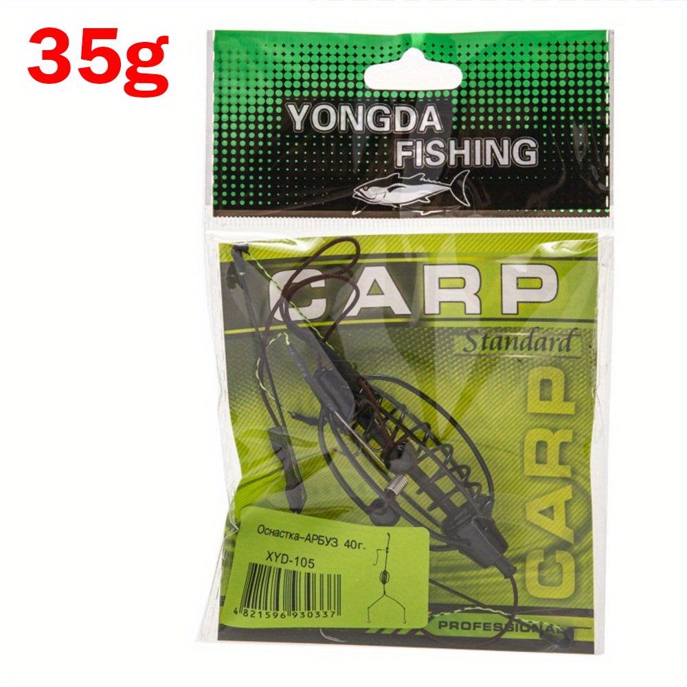 Newly Designed Bait Cage Hook Rig Kit For Carp Fishing Additions, Ideal For Long-distance Casting