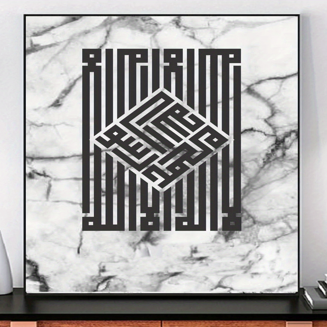   islamic stencil template reusable 11 7x8 3 inch plastic brush template for painting crafts wall art   canvas durable   design for artists and diy projects artistic painting intricate calligraphy versatile craft tool Product details 3