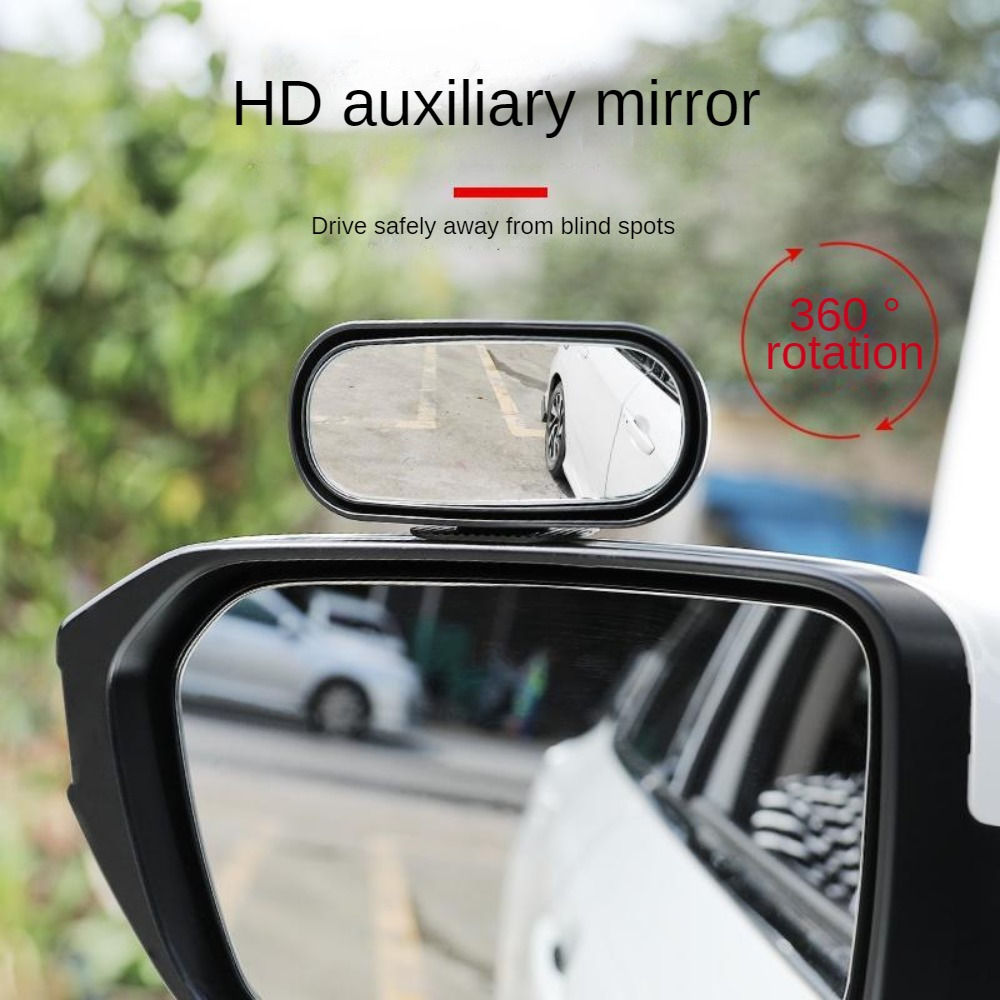 360 rotatable wide angle rearview high definition large view blind spot for all vehicles oval shape flat lens left position details 0