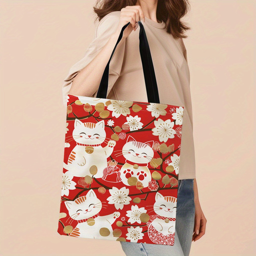 

Cat Tote Bag - & , For Shopping & Use, For &