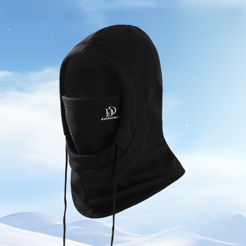 

Masque de ski unisexe de sport - Anti-humidité, respirant, doublure polaire chaude pour le cyclisme d'hiver avec protection des oreilles - 100 % polyester tissé