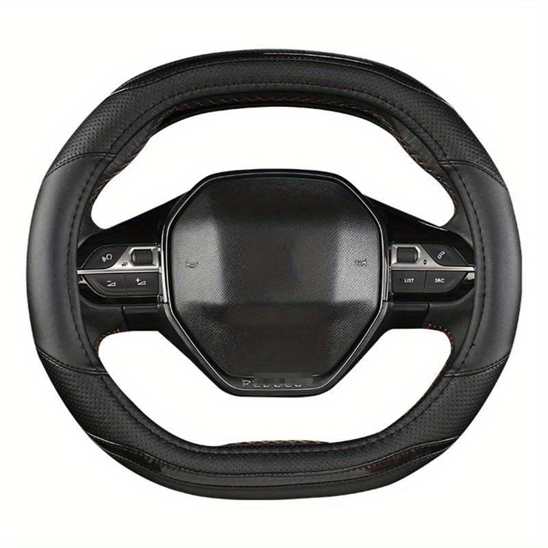 Car Steering Wheel Cover Suitable For 4008 5008 Carbon Fiber Splicing For