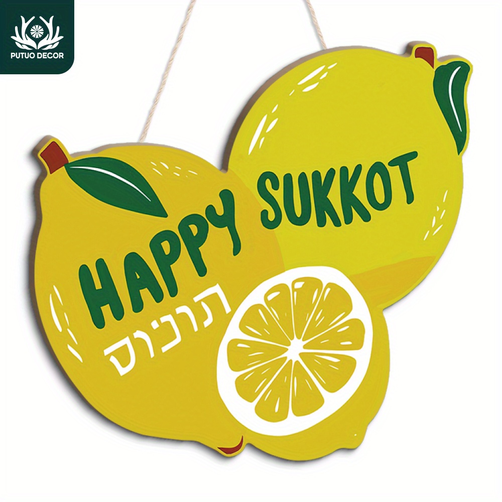 

Happy Sukkot Lemon Wooden Hanging Sign - Home, Farmhouse, Cafe & Office Decor