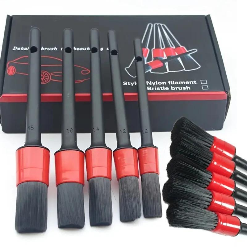 

Premium Car Detailing Brush Set - Durable Pp Material For Dashboard, Air Vents, And Wheel Cleaning