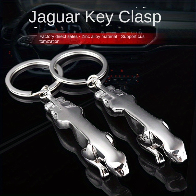 

Sleek Aluminum Leopard Car Keychain - Gift For Men