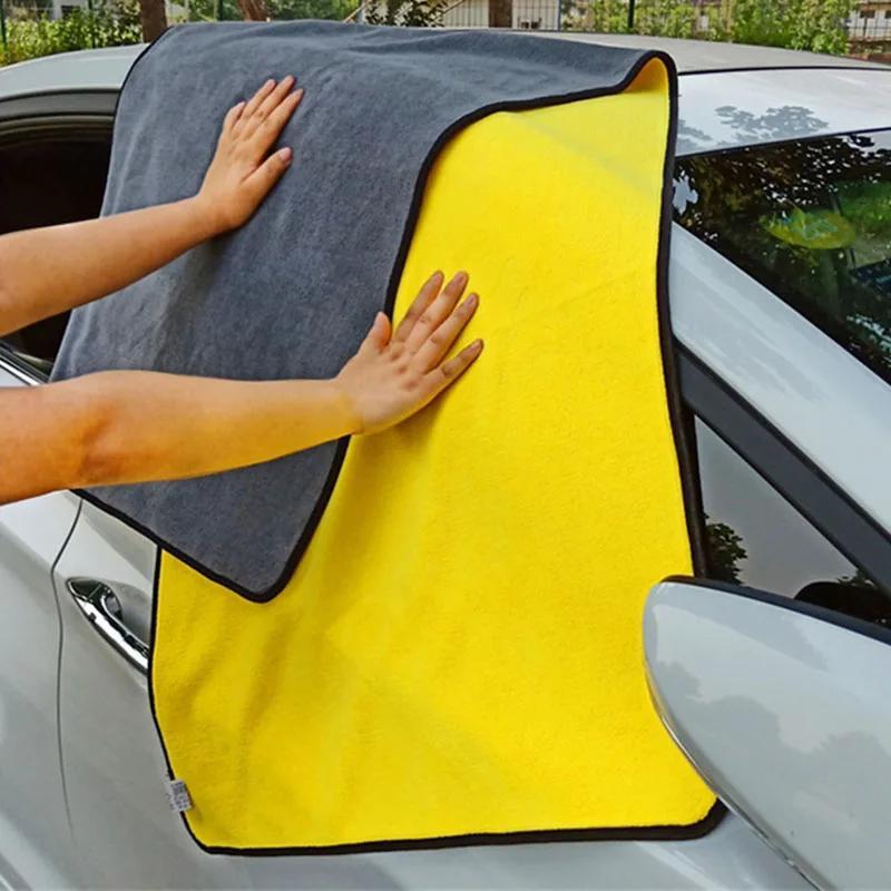 

60x160cm Large Car Cleaning Towel - Soft, Dry Microfiber Washcloth With High Absorbency - Vehicle External Care