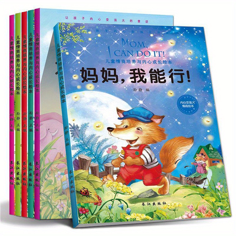 

Children's Emotional Intelligence Cultivation And Inner Growth Picture Book (6 Volumes), Winshare Chinese Version