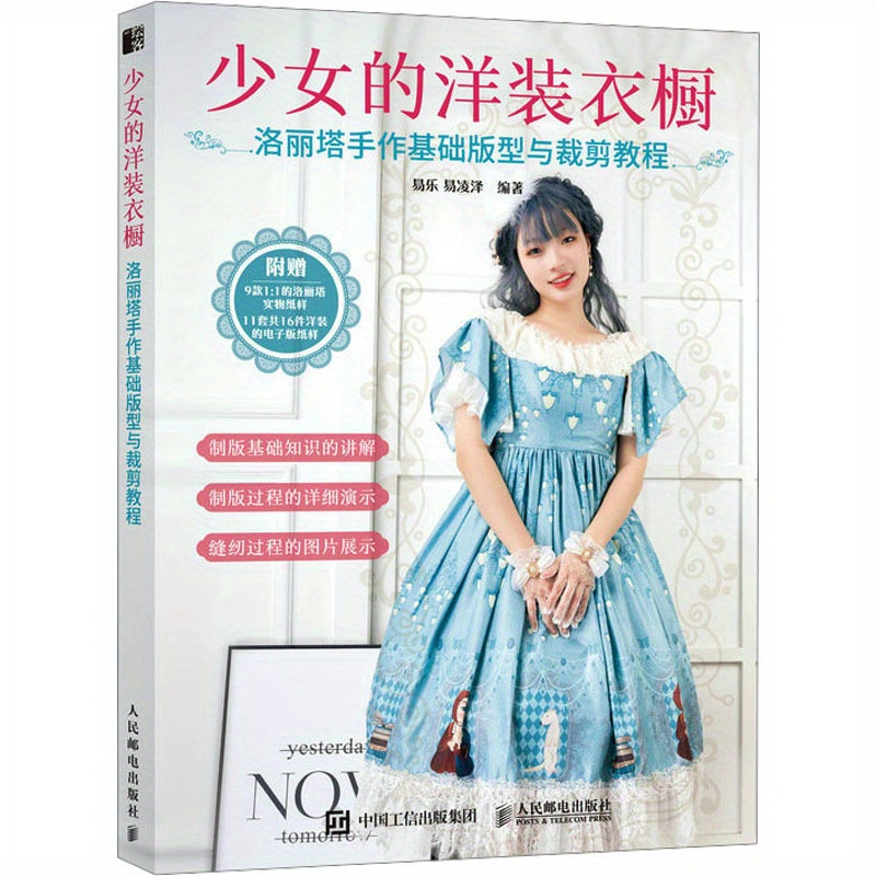 princess polly baby blue dress elf dress sold on Temu United States