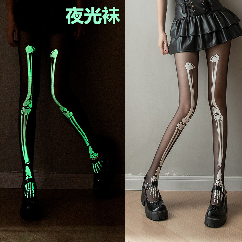 

2 Pairs Glow In The Dark Skeleton Socks Themed Adult Party Bone Pattern Stockings Perfect For Nighttime Activities