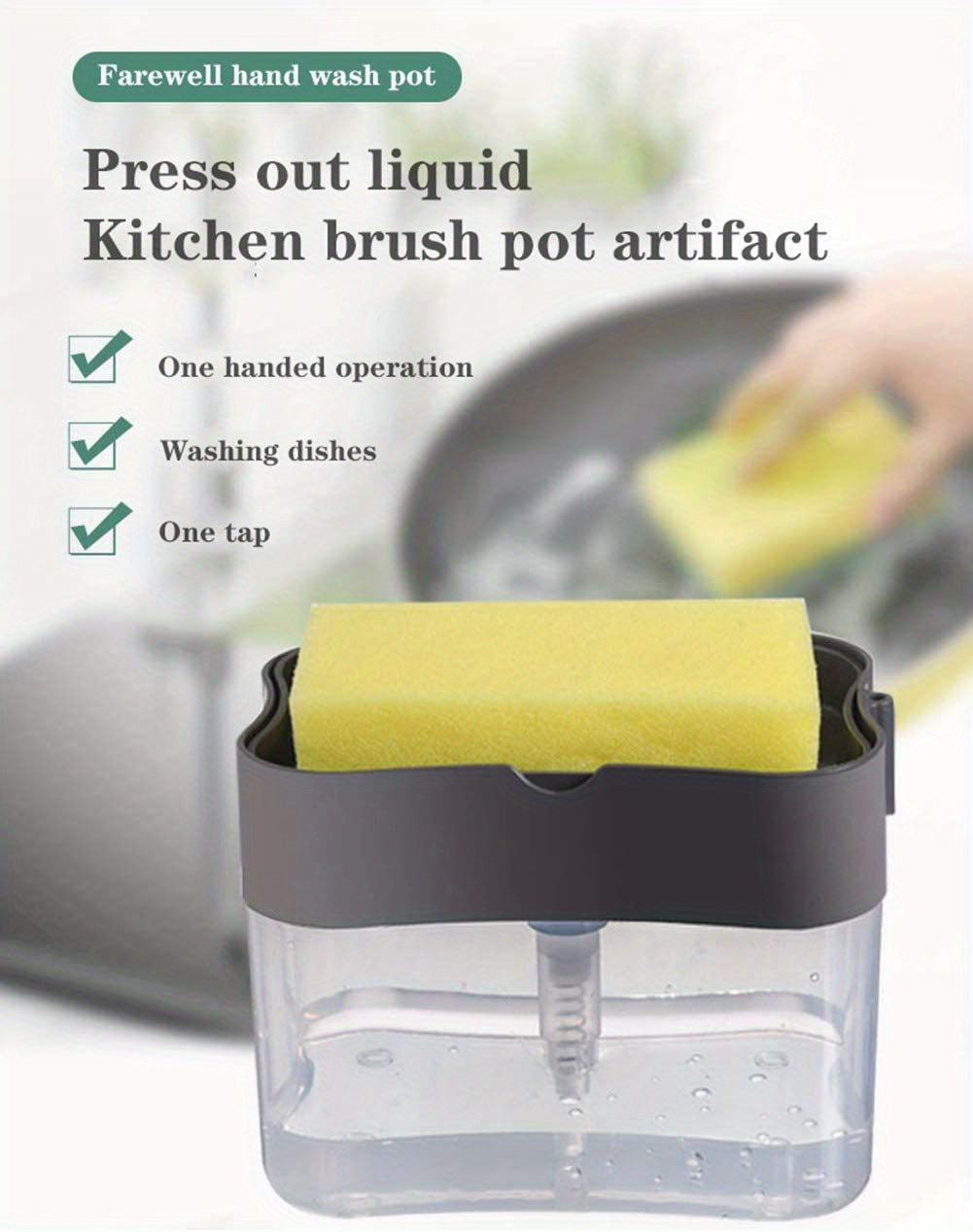 2 in   soap dispenser with sponge holder manual press dish soap pump countertop organizer gray details 0