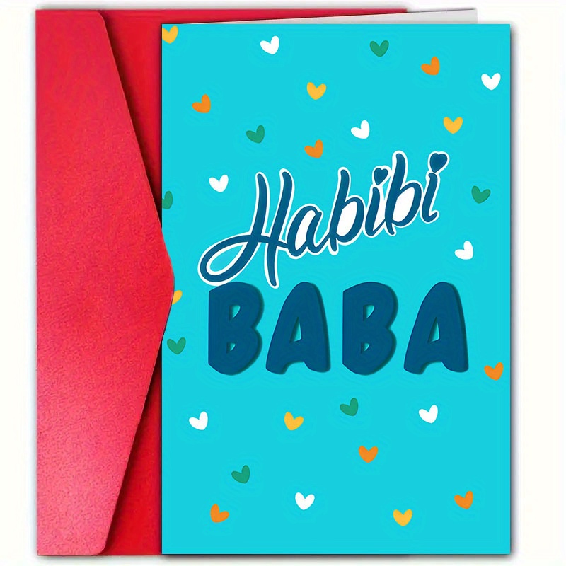 

Unique Arabic & Dad - Greeting, 4.7"x7", For ' Day