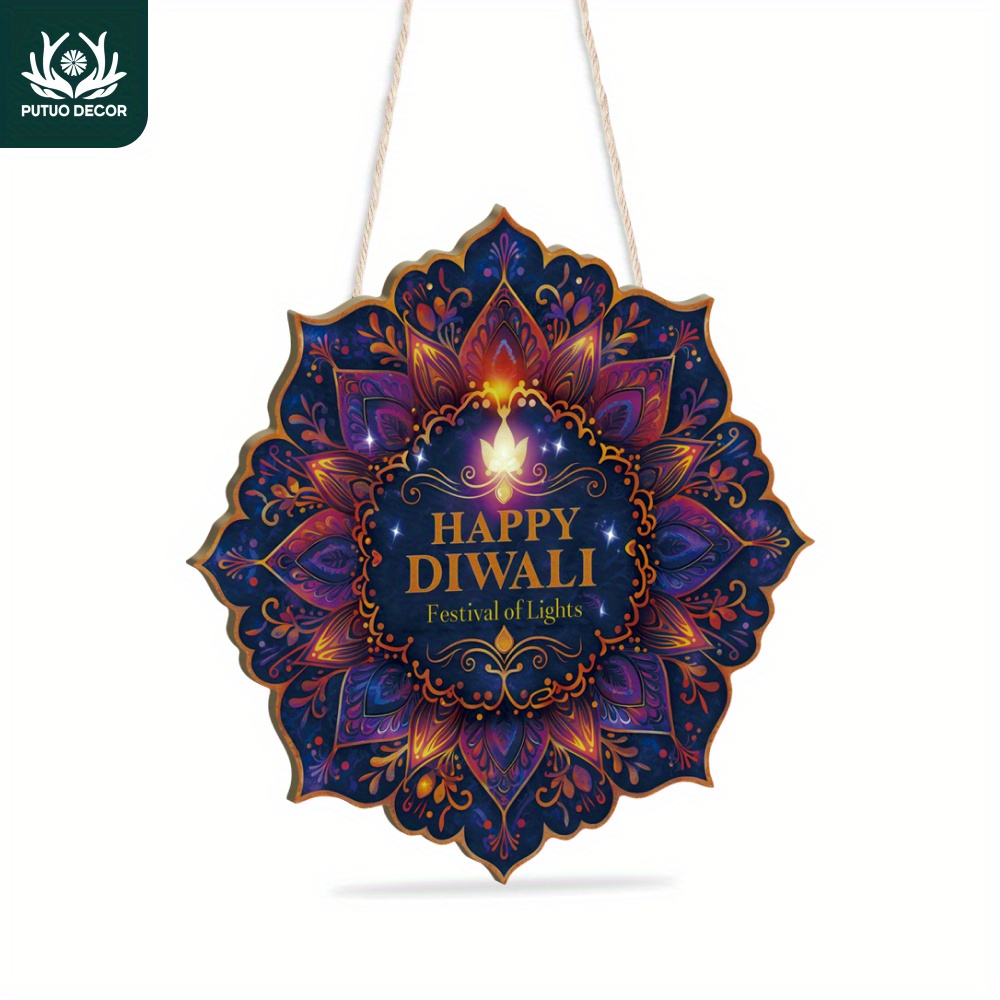 

Happy Diwali Wooden Hanging Sign - , Petals & Beads Design For Home, Farmhouse, Cafe, Office Decor - Perfect Diwali Gift