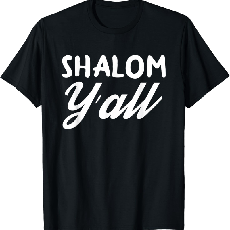 

Y'all- Jewish T-shirt