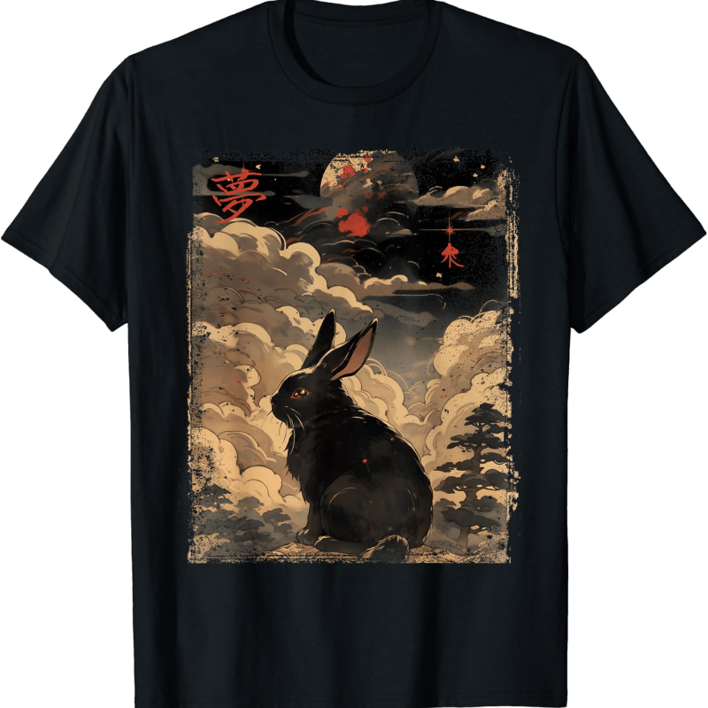 

Vintage Japanese Scenery Japan T-shirt