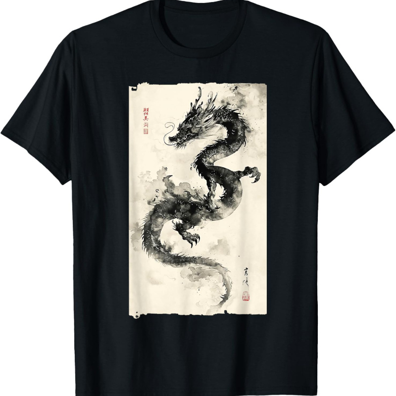 

Majesty: Art Collection T-shirt