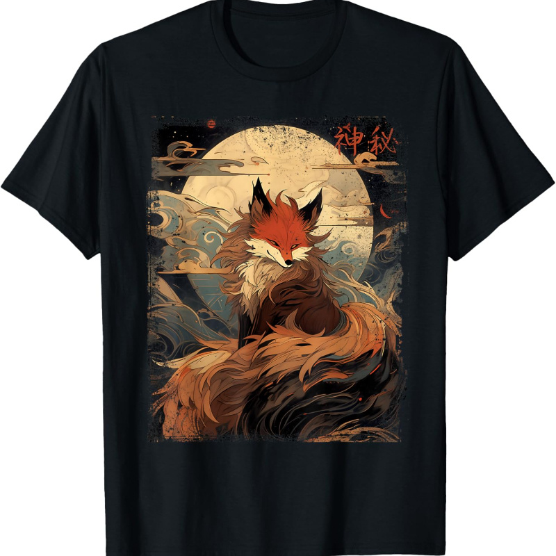 

Japanese Fox In The T-