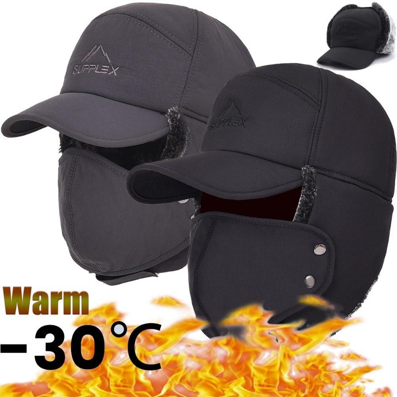 

2pcs/ Black Grey Winter Warm Thicken Faux Fur Bomber Hat Men Women Ear Ski Soft Thermal Bonnets Hats Caps For Weather