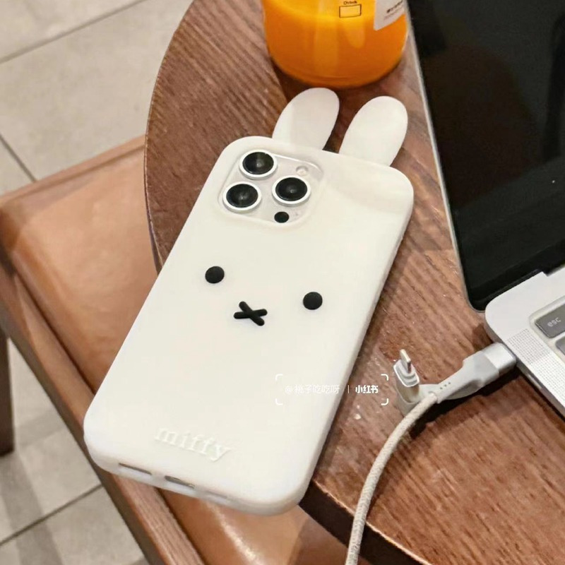 

Sky Rabbit Suitable For Iphone16 Phone 's Iphone16promax Phone Iphone16pro -end Iphone15promax -end Iphone15pro Phone -fall Iphone15 Iphone14/14pro/14promax Phone Iphone13/13pro/13promax Phone