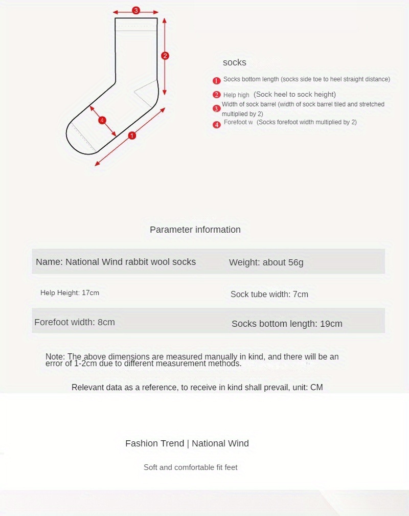 winter womens socks medium tube socks thick line   womens rabbit socks christmas womens socks details 1