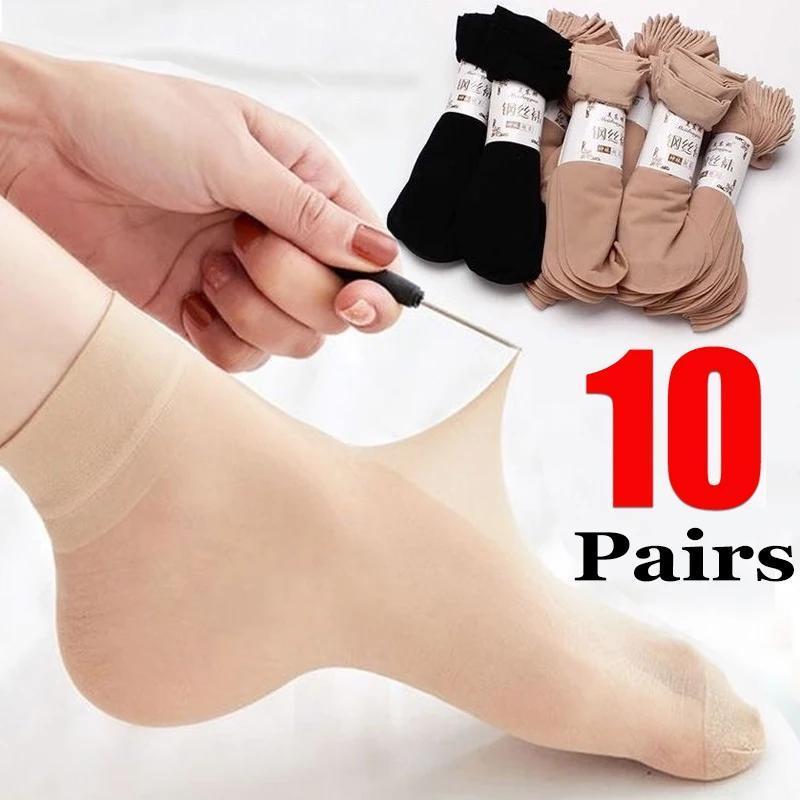 

10pairs Of Women's Breathable And Non Slip Transparent Ankle Socks - The For Round