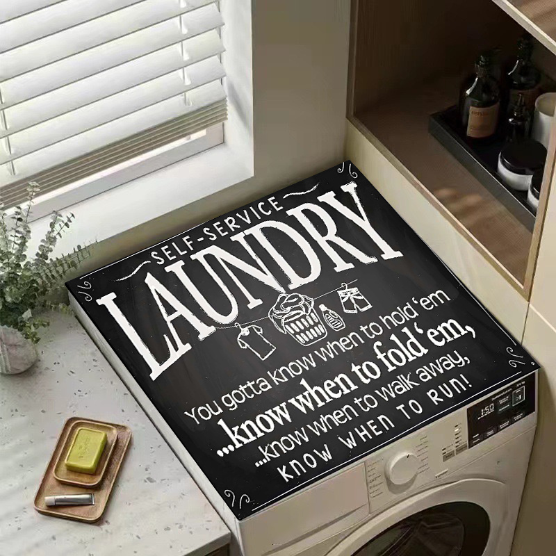 

1pc Laundry Themed Polyester Dish Drying Mat - Self-service Laundry Design, Machine Washable, Dust Cover For Washer/dryer, Countertop Protector For Kitchen And Bathroom Accessories