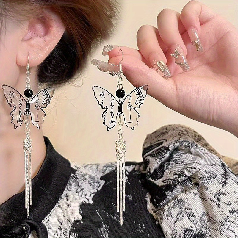 

1 Pair New Chinese Style Elegant Butterfly Tassel Earrings Light Luxury High-grade Female Design Temperamental Earrings