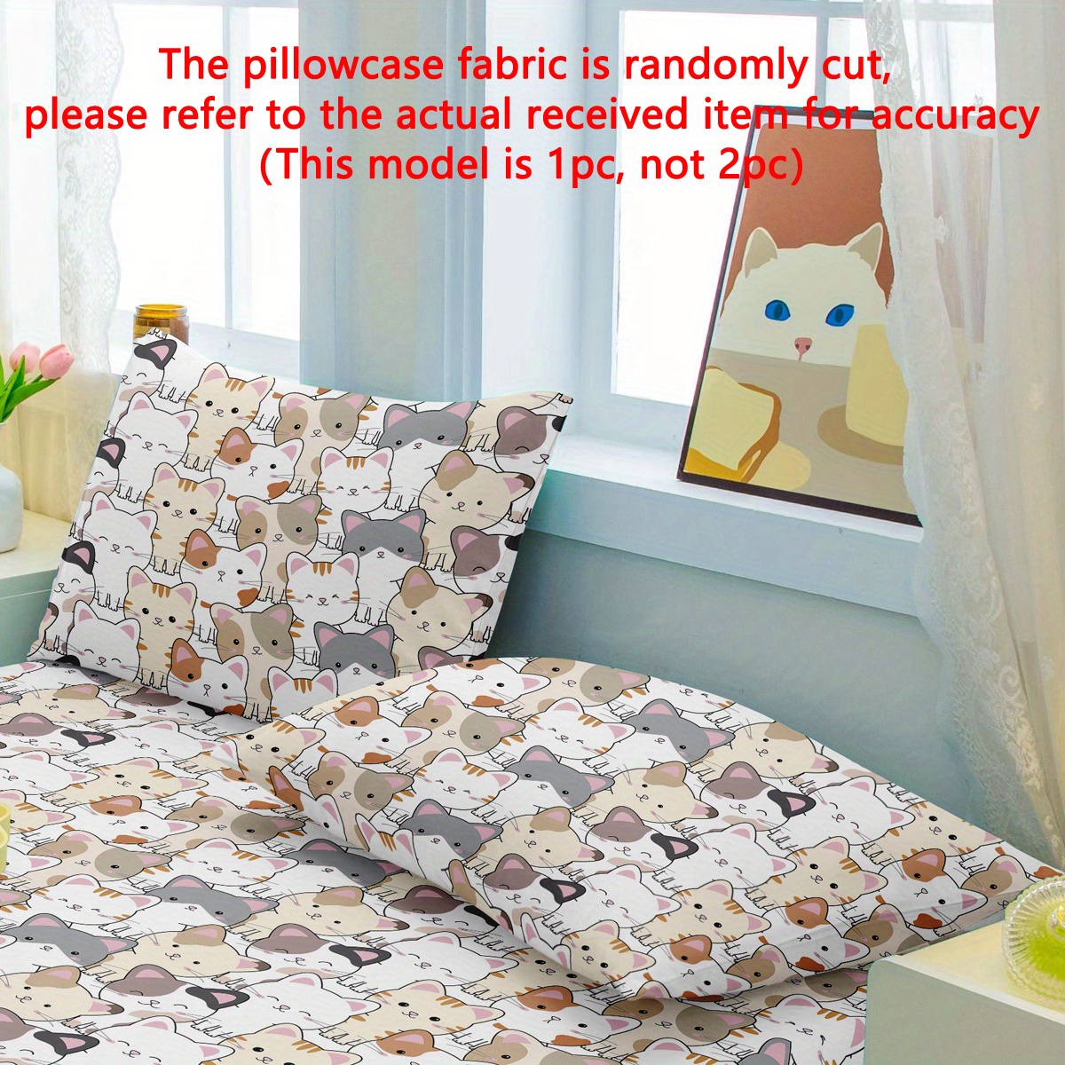 

Cute Cartoon Cat Print Pillowcase, Soft Peach Skin Quilted Pillowcover 1pc, Polyester Active Printed, Woven Bedroom Bedding With Pocket Closure, Machine Washable