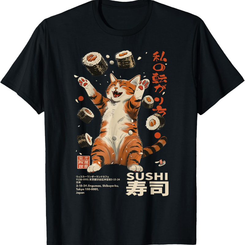 

Cat Japanese Cat Tokyo T-