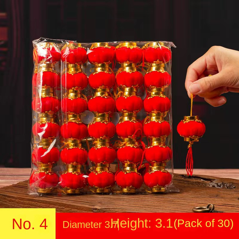 

30pcs Lantern Decorations With Golden Accents And Tassels - Ideal For Diy, Weddings, Chinese New Year, And Theme Parties, Christmas Lantern