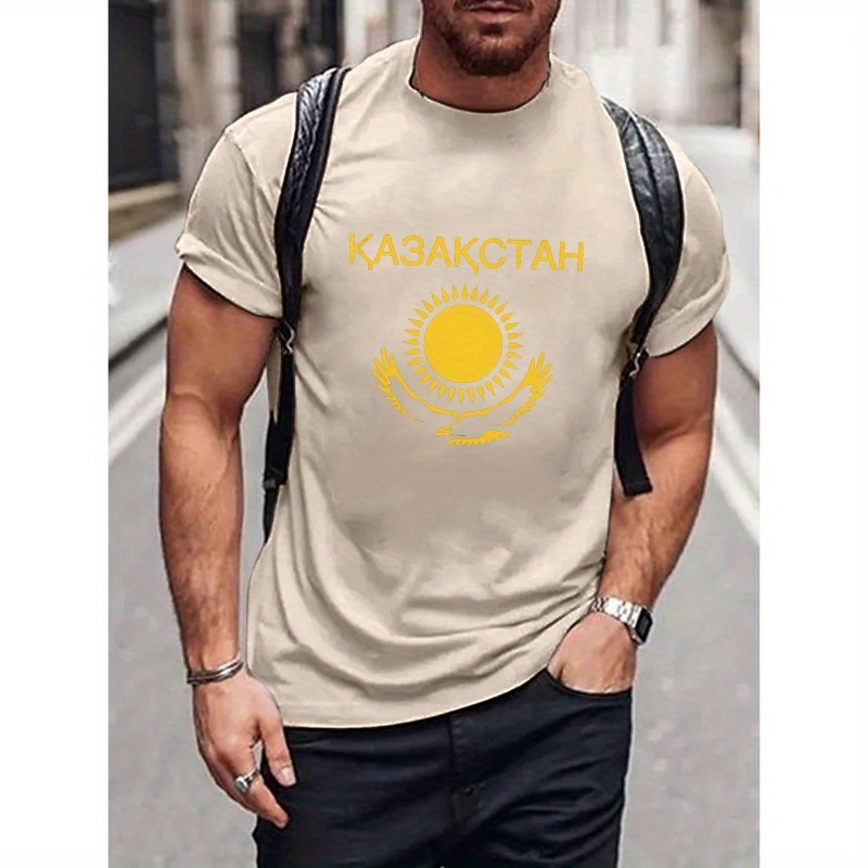 

Graphic Crew Neck T-shirt - Polyester Knit Fabric, Casual Regular Fit Short Sleeve Tee For Men - Summer Pullover With Printed Emblem, Adult Going Out Top