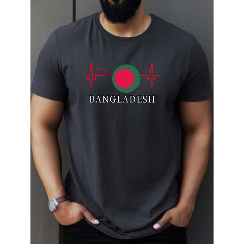 

Bangladesh Print T-shirt For Men - Casual Short Sleeve Tee For Summer - Geometric Pattern - Polyester Fabric - Regular Fit