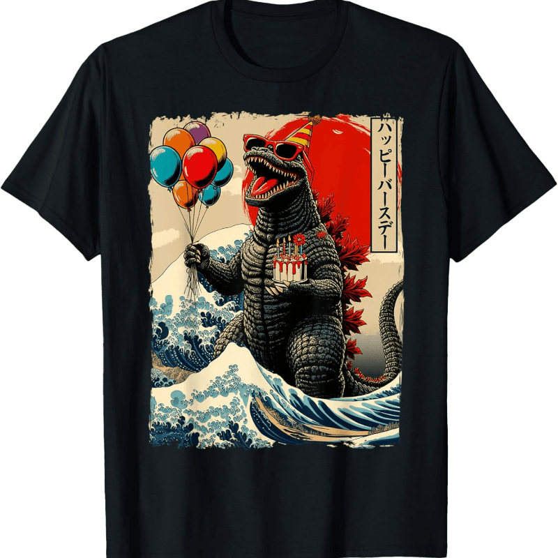 

Birthday Party Japanese Art Lovers Monster Movie Gifts T-shirt