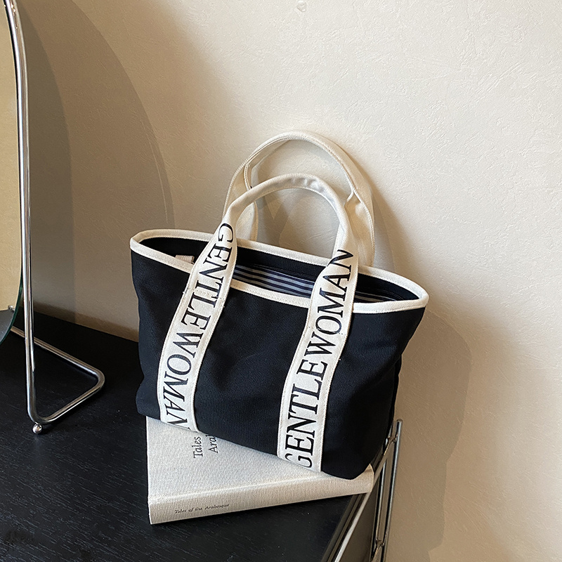 

Solid Color Canvas Crossbody Bag With Zipper Closure, Casual Tote Shoulder Handbag With Polyester Lining, Canvas Crossbody Tote Bag For Women