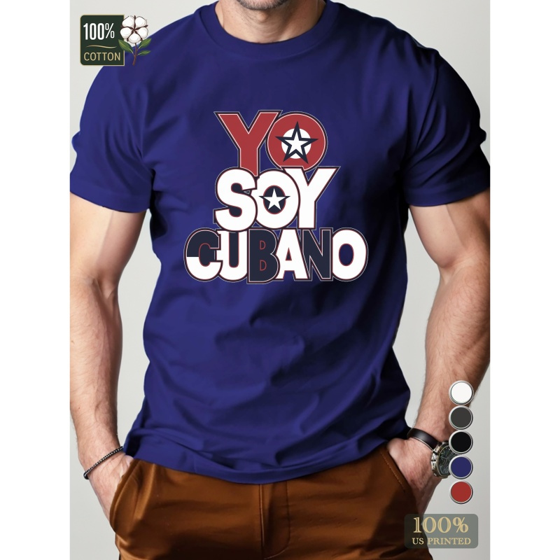 

Yo I Am Cuban Pure Cotton Men's Tshirt Comfort Fit