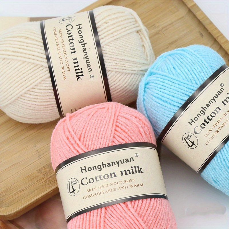 

[top-] 50g For Crochet & Knitting - Multiple