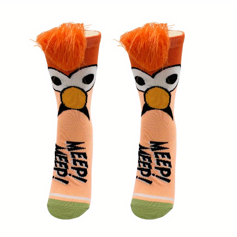 

Fun 3d - , Mid- Novelty For