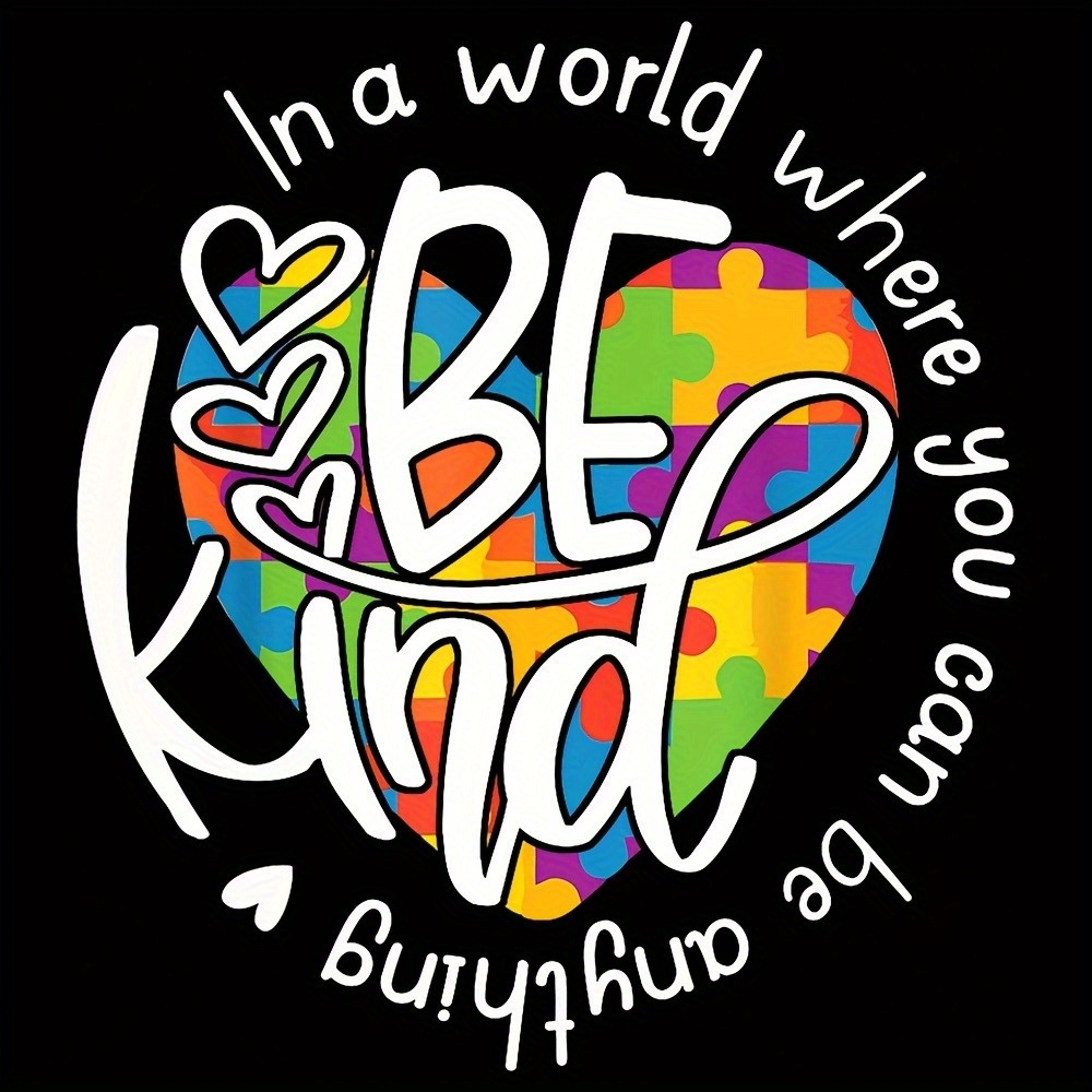 다색 친절함 열전사 데칼 - 티셔츠, 베개 및 의류 맞춤화용 diy 다림질 패치