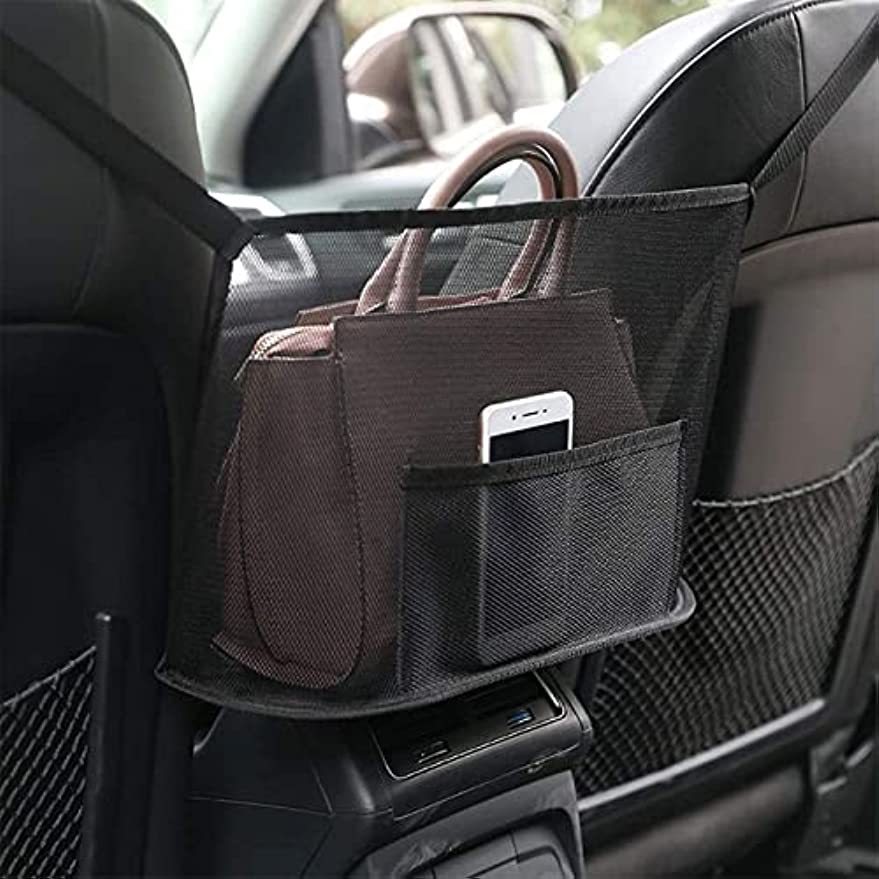 

Car Organizer - Handbag & For Seats, Storage Accessory