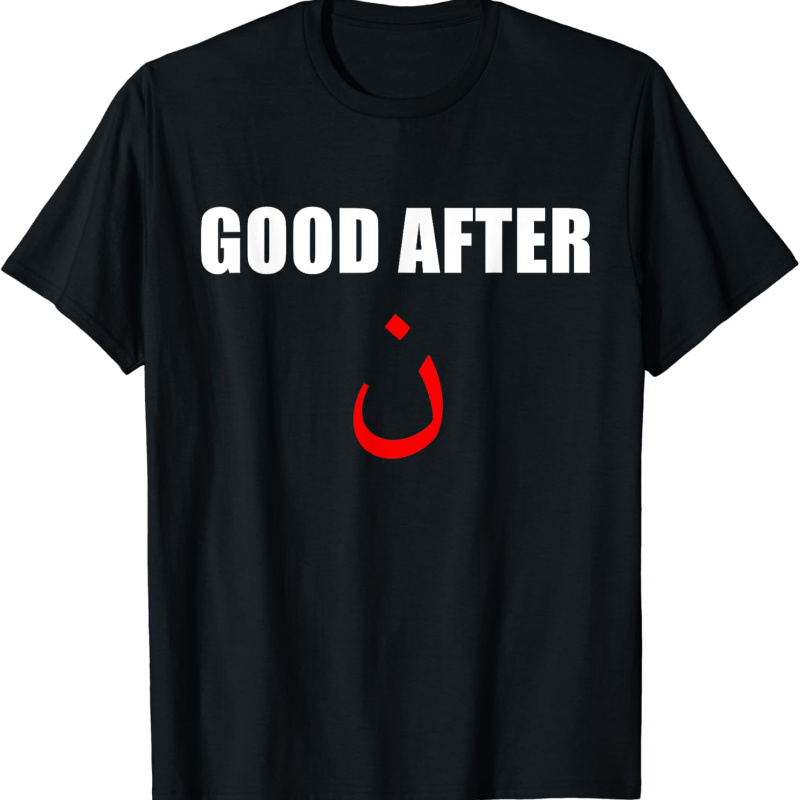 

Good After Noon Tshirt Arabic Letters Funny Arab T-shirt