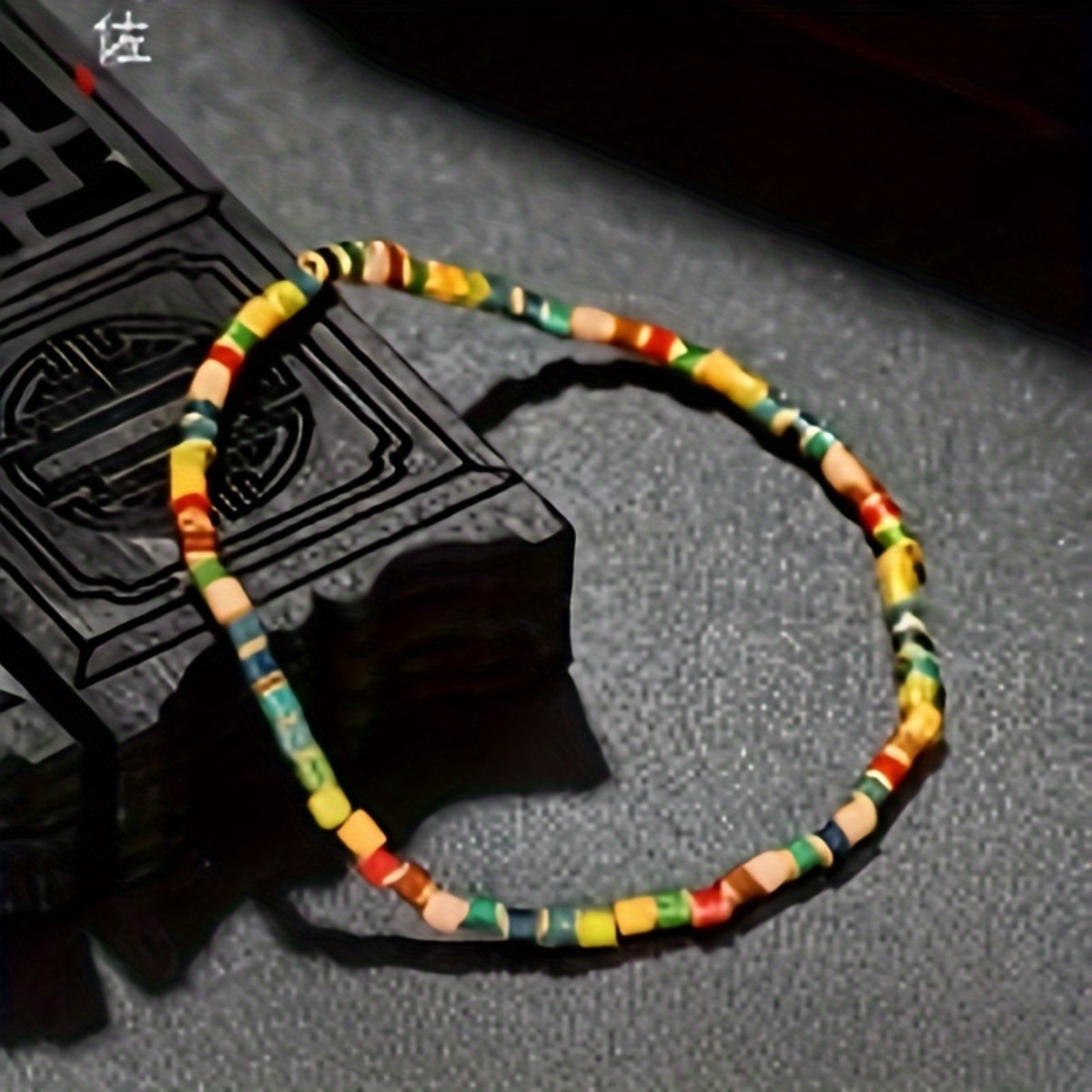 Boho-Chic 7 Chakra Bracelet, Spiritual Balance & Elegance